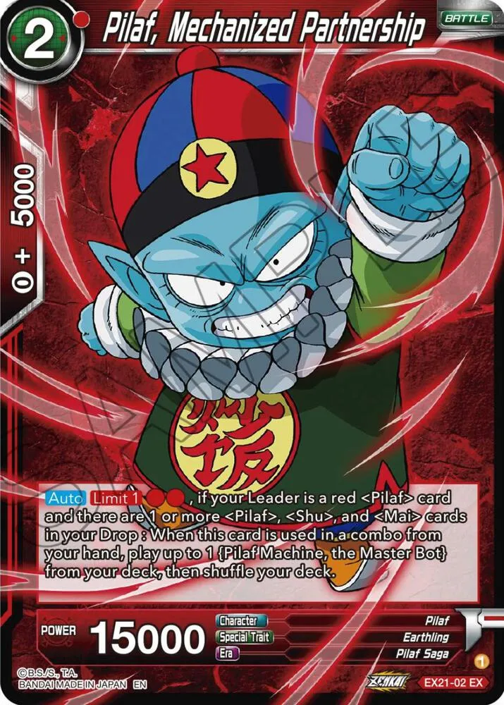 Pilaf, Mechanized Partnership — 5th Anniversary Set — Dragon Ball Super: Masters