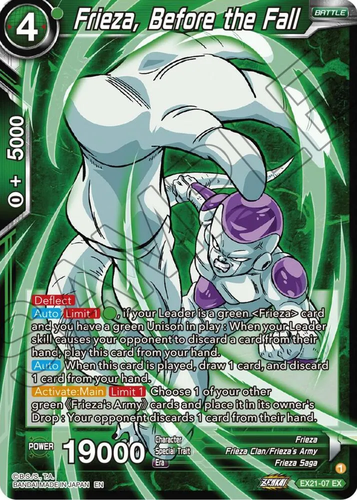 Frieza, Before the Fall — 5th Anniversary Set — Dragon Ball Super: Masters