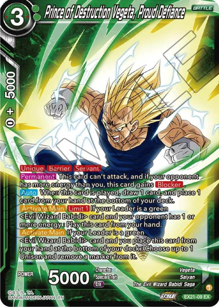 Prince of Destruction Vegeta, Proud Defiance — 5th Anniversary Set — Dragon Ball Super: Masters