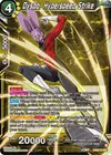 Product image for Dyspo, Hyperspeed Strike