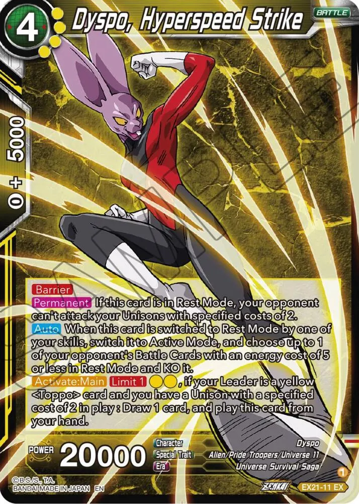 Dyspo, Hyperspeed Strike — 5th Anniversary Set — Dragon Ball Super: Masters