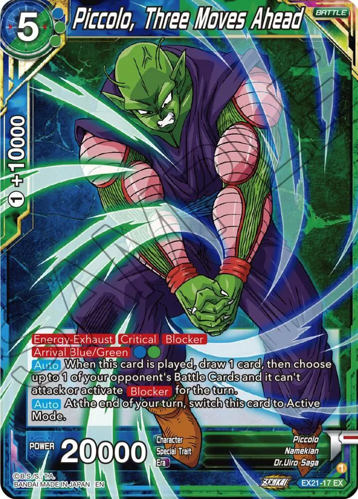 Piccolo, Three Moves Ahead — 5th Anniversary Set — Dragon Ball Super: Masters