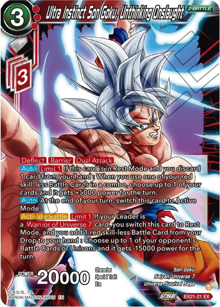 Ultra Instinct Son Goku, Unthinking Onslaught — 5th Anniversary Set — Dragon Ball Super: Masters