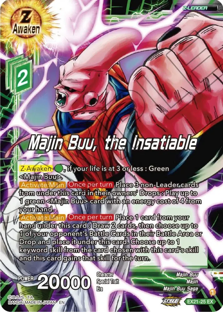 Majin Buu, the Insatiable — 5th Anniversary Set — Dragon Ball Super: Masters
