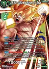 Product image for SS Son Goku, Awakened by Rage