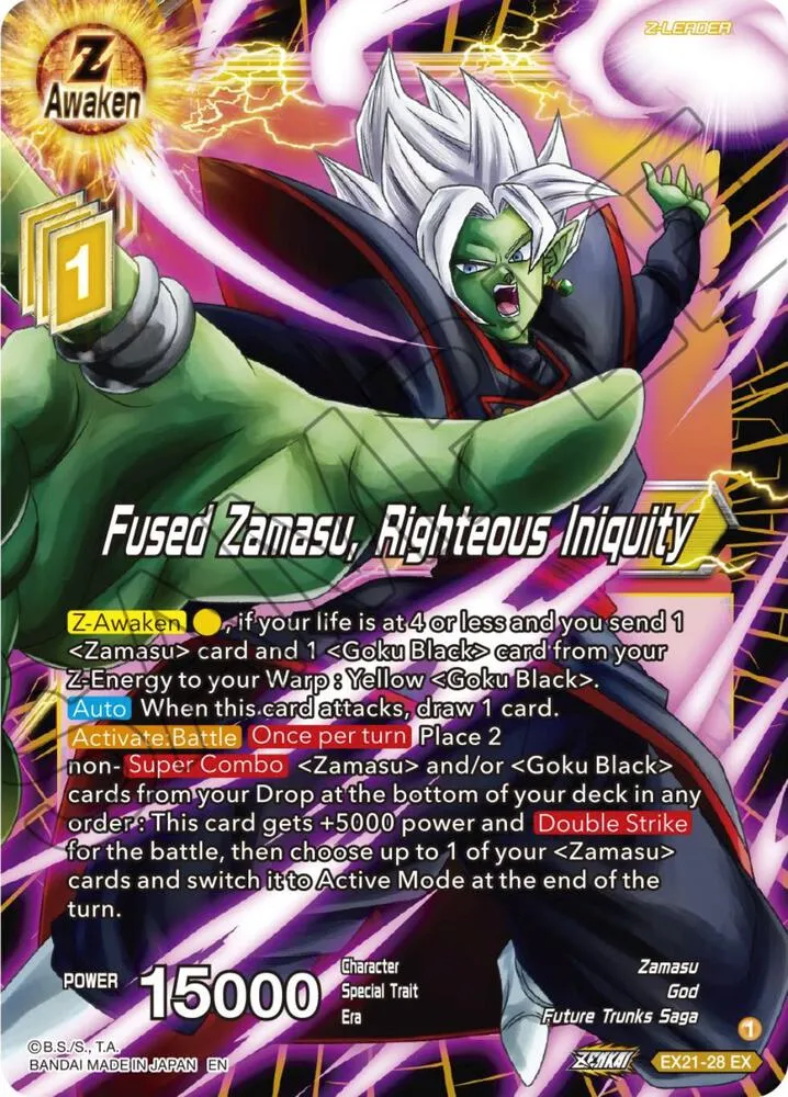 Fused Zamasu, Righteous Iniquity — 5th Anniversary Set — Dragon Ball Super: Masters