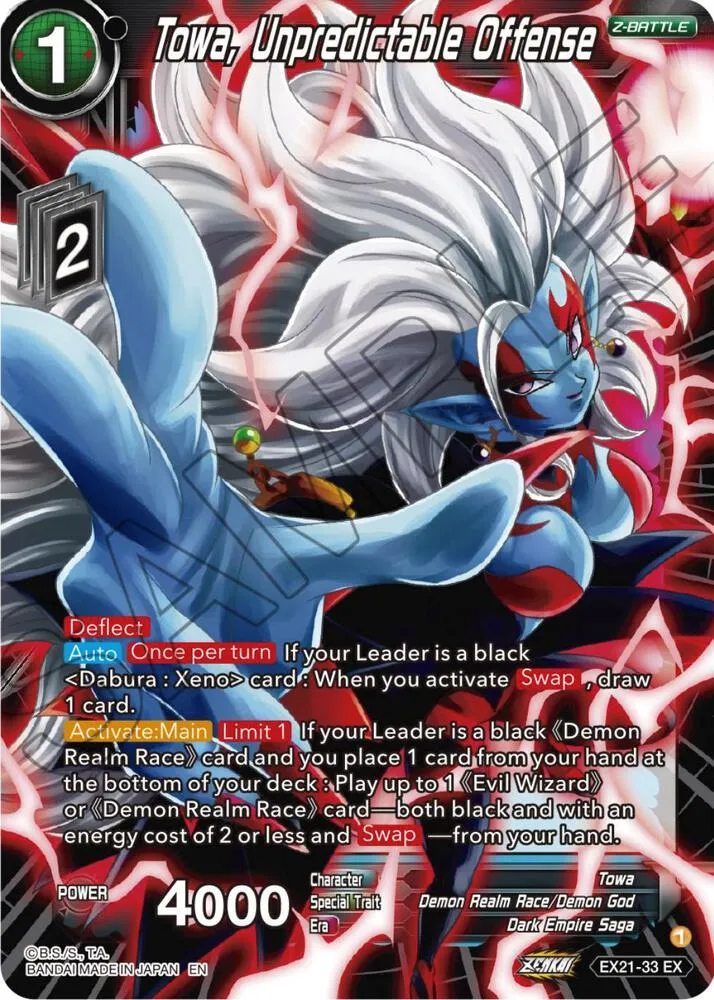 Towa, Unpredictable Offense from 5th Anniversary Set - Dragon Ball Super: Masters