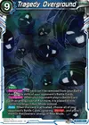 Product image for Tragedy Overground (Reprint)