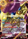 Product image for Golden Cooler, Revenging Final Form