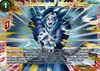 Product image for 10x Kamehameha, Mighty Blast