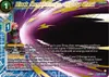 Product image for Black Kamehameha, Mighty Blast