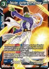 Product image for Paikuhan, Another World Technique