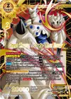 Product image for Omega Shenron, Collected Minus Energy