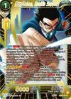 Product image for Son Gohan, Rookie Support