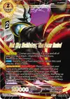 Product image for Dark King Mechikabura, Time Power Revival