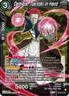 Product image for Demigra, Tokitoki in Hand