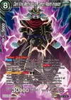 Product image for Dark King Mechikabura, Demon Realm Invasion
