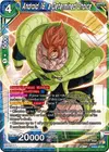 Product image for Android 16, a Determined Choice