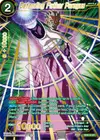 Product image for Defending Father Paragus (Alternate Art)