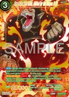 Product image for Great Ape Son Goku, Guided by the Dragon Balls