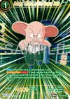 Product image for Oolong, Guided by the Dragon Balls