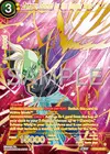 Product image for Zamasu, Guided by the Dragon Balls