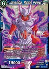 Product image for Janemba, Rising Power
