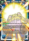 Product image for Janemba, Transformation Premonition