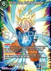 Product image for SS Son Goten, Brotherly Combination