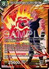 Product image for Prince of Destruction Vegeta, Full Control of Majin Power