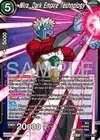 Product image for Mira, Dark Empire Technology