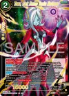 Product image for Towa, Dark Demon Realm Madness (Reprint)