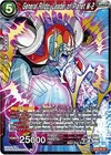 Product image for General Rilldo, Leader of Planet M-2