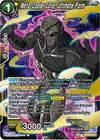 Product image for Meta-Cooler Core, Ultimate Form