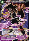 Product image for Masked Saiyan, Beguiled Warrior