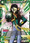 Product image for Super 17, the Infernal Machine (Alternate Art)