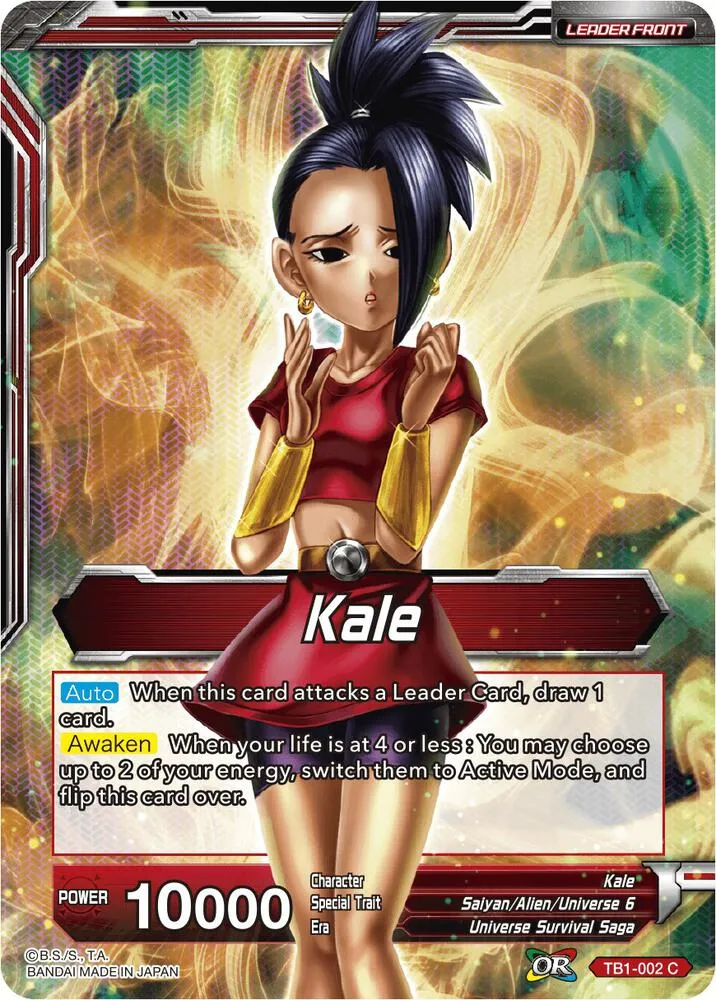 Kale // Lady of Destruction Kale from Tournament of Power - Dragon Ball Super: Masters