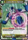 Product image for Cyborg Warrior Nigrisshi