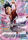 Product image for Uub // Uub, Unknowing Power