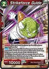 Product image for Strikeforce Guldo