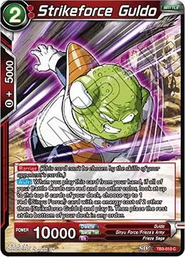 Strikeforce Guldo from Clash of Fates - Dragon Ball Super: Masters