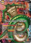 Product image for Dragon Ball // Porunga, Saviour of Namekians
