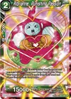 Product image for Ribrianne, Punishing Passion (Reprint)