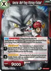Product image for Yamcha, Wolf Fang Pitching Fistball