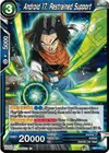 Product image for Android 17, Restrained Support