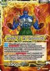 Product image for Android 13, Android 14, & Android 15 // Android 13, the Unstoppable