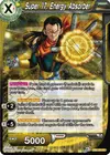 Product image for Super 17, Energy Absorber