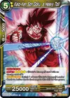 Product image for Kaio-Ken Son Goku, a Heavy Toll