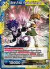Product image for Sorrel & Hop, Fiends of Universe 9
