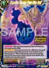 Product image for Negative Energy Four-Star Ball (Judge Pack Vol.16) (Store)